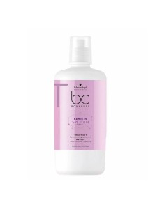 Máscara Schwarzkopf BC Bonacure Keratin Smooth Perfect 750ml