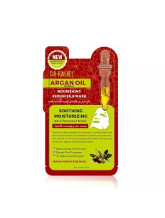 M&aacute;scara Facial DR Rashel Argan Oil Morroco 1pc